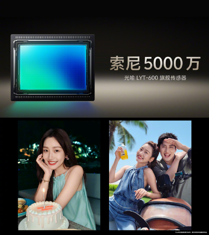 vivo x200 pro还是太全面了，仅影像能力就无人能及