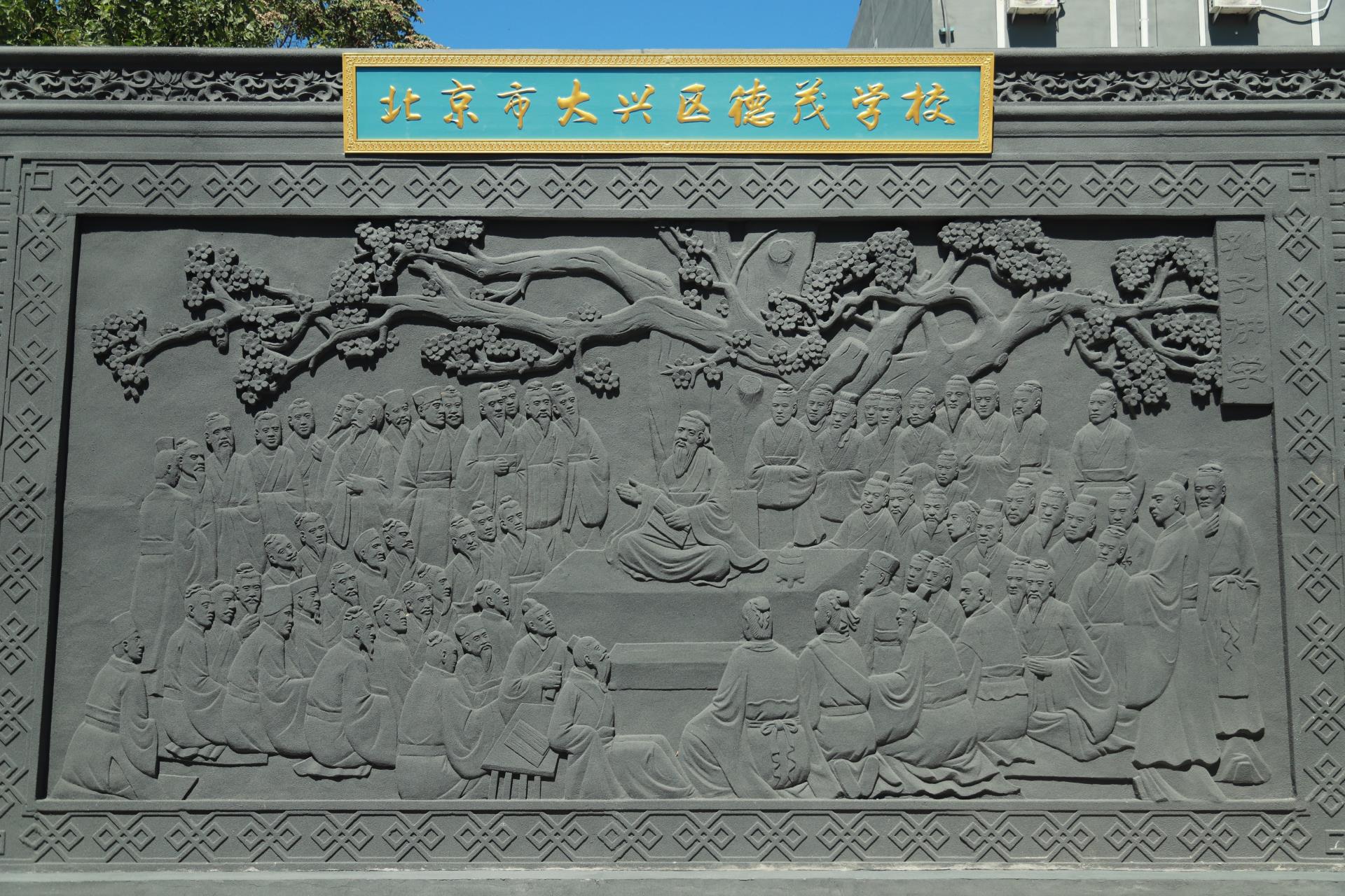 微信图片_20230406214611.jpg